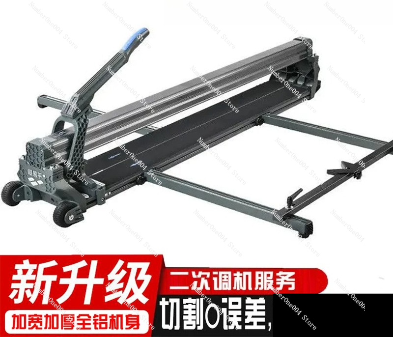 Industrial Grade Laser Cutter - Guida Laser di Alta Precisione per