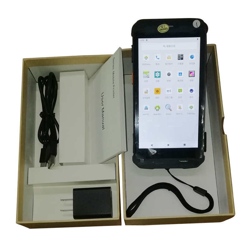 Industrial Laser Scanner - RUGLINE PDA Android da 5,5 pollici