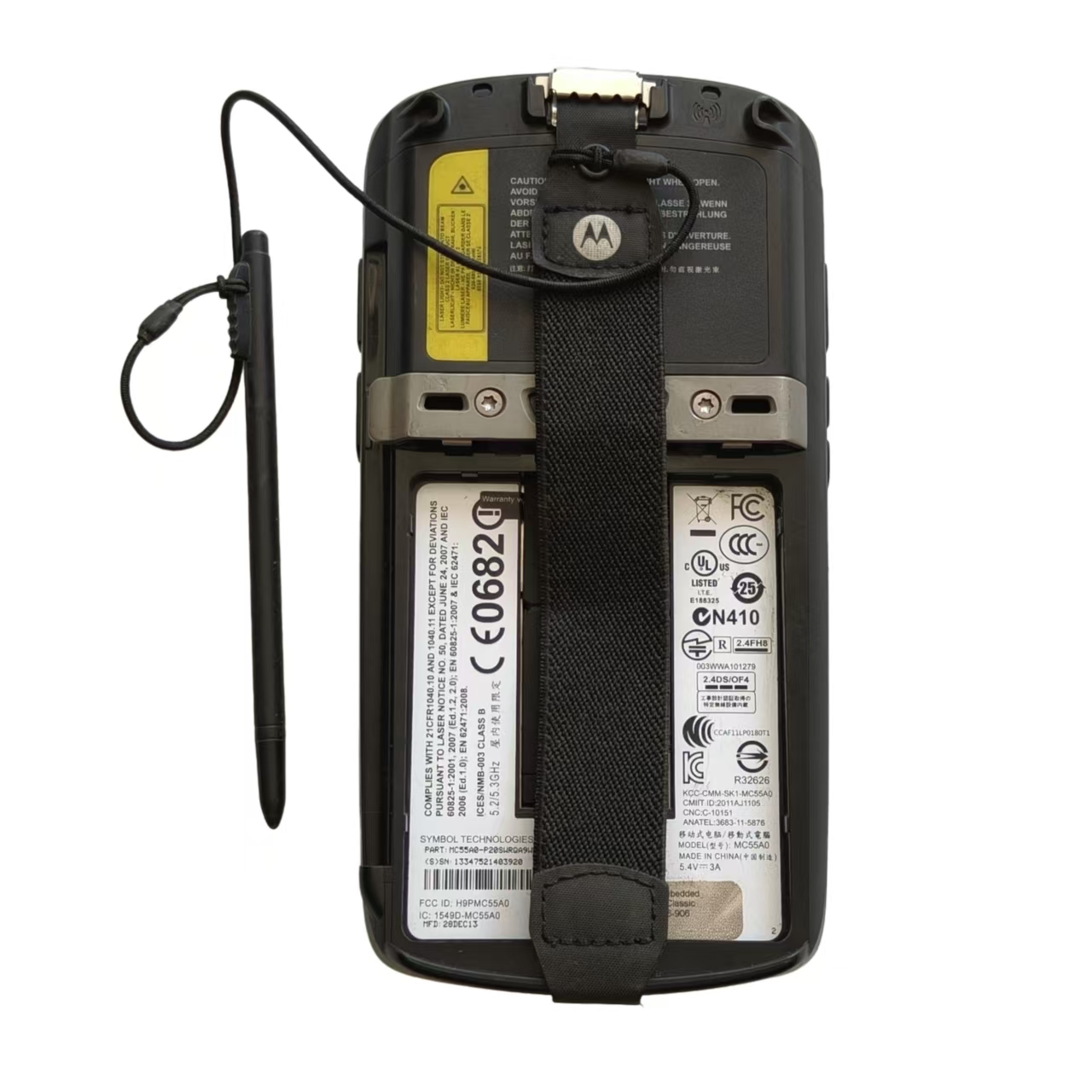 MC55AO-P20XXXX Motore di scans - Industrial Laser Scanner recensione e prezzo