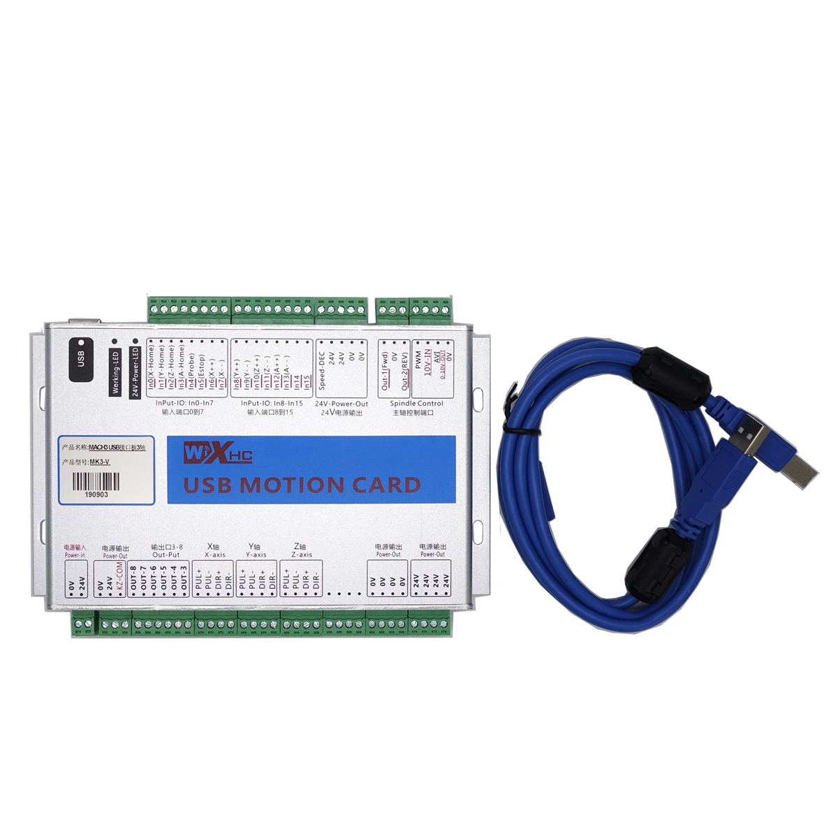 XHC Mach3 MKX-V 3 4 scheda di  - Breakout Board Mach3 recensione e prezzo