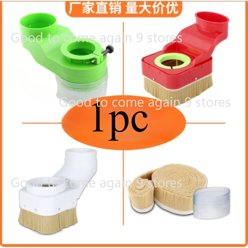 1 pz. Collettore di polvere pe - Dust Shoe Cnc recensione e prezzo