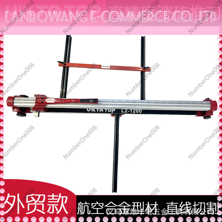 Taglierina Manuale per Piastre - Industrial Grade Laser Cutter recensione e prezzo